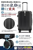 カープ　キャリーケース　2023 2023新登場！クーポンあり】機内持ち込み キャリーケース